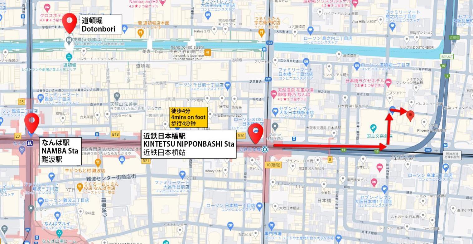 Good Location, Convenient Transportation Nipponbashi Station 4 Minutes Dotonbori 6 Minutes Kuromon Market 8 Minutes Double Bed O10